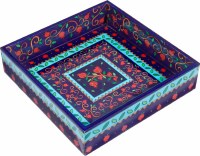 Yair Emanuel Square Matzah Tray - Pomegranates