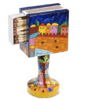 Yair Emanuel Standing Matchbox Holder with Matchbox - The Western Wall