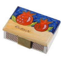 Yair Emanuel Matchbox Holder with Matchbox - Two Pomegranates