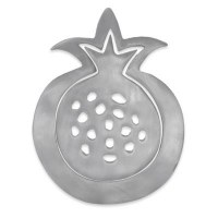 Yair Emanuel Aluminum Trivet Two Piece Set Pomegranate Shape Silver