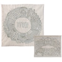 Yair Emanuel Hand Embroidered Matzah Cover and Afikoman Bag Set - Round Silver Jerusalem