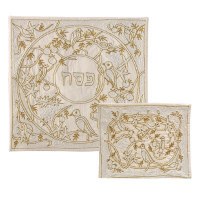 Yair Emanuel Hand Embroidered Matzah Cover and Afikoman Bag Set - Gold Birds