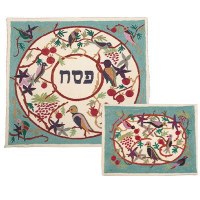 Yair Emanuel Hand Embroidered Matzah Cover and Afikoman Bag Set - Birds on Blue