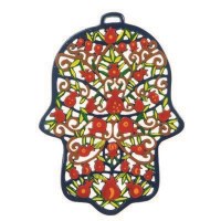 Yair Emanuel Large Laser Cut Metal Hamsa - Pomegranate