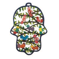 Yair Emanuel Large Laser Cut Metal Hamsa - Birds