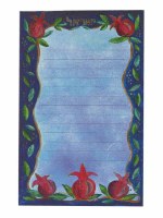 Yair Emanuel Large Magnetic Notepad - Pomegranate