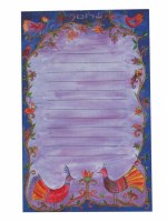 Yair Emanuel Large Magnetic Notepad - Birds