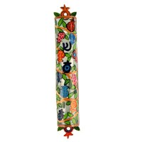 Yair Emanuel Laser Cut Mezuzah - Pomegranate 12cm