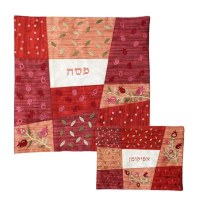 Yair Emanuel Embroidered Matzah Cover with Patches - Red
