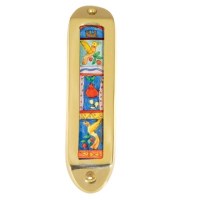 Yair Emanuel Brass and Wood Mezuzah 12cm - Birds and Pomegranates