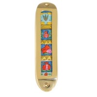 Yair Emanuel Brass and Wood Mezuzah 12cm - Pomegranates