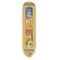 Yair Emanuel Brass and Wood Mezuzah 12cm - Jerusalem