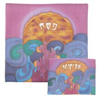 Yair Emanuel Painted Silk Matzah Cover and Afikoman Bag Set - Splitting of the Sea