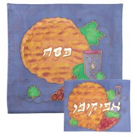 Yair Emanuel Painted Silk Matzah Cover and Afikoman Bag Set - Matzah