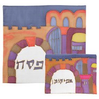 Yair Emanuel Painted Silk Matzah Cover and Afikoman Bag Set - Jerusalem Gate