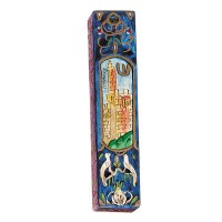 Yair Emanuel Square Wooden Mezuzah 15cm - Tower of David