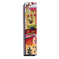 Yair Emanuel Square Wooden Mezuzah 15cm - Jerusalem Multicolor