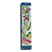 Yair Emanuel Wooden Mezuzah The Seven Species Design Square 15cm