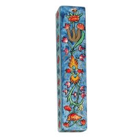 Yair Emanuel Square Wooden Mezuzah 15cm - Oriental
