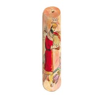 Yair Emanuel Wooden Round Mezuzah 12cm - David's Harp