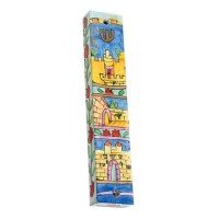 Yair Emanuel Square Wooden Mezuzah 12cm - Jerusalem Gates