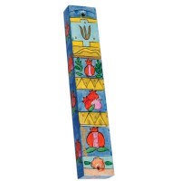Yair Emanuel Square Wooden Mezuzah 12cm - Pomegranates Multicolor