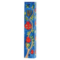 Yair Emanuel Square Wooden Mezuzah 12cm - Pomegranates Blue