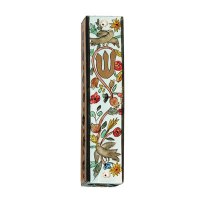 Yair Emanuel Square Wooden Mezuzah 12cm - Birds