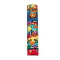 Yair Emanuel Wooden Round Mezuzah 12cm -Toys