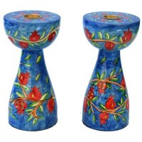Yair Emanuel New Goblet Shaped Medium Candle Holders - Branches and Pomegranates