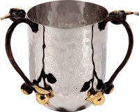 Yair Emanuel Hammered Washing Cup with Pomegranate Branches