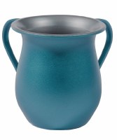 Yair Emanuel Washing Cup Textured Steel Blue