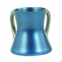 Yair Emanuel Anodized Aluminum Wash Cup Small Light Blue