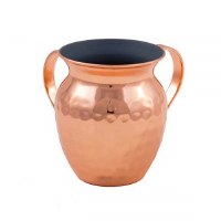 Yair Emanuel Stainless Steel Wash Cup Jug Shape Copper