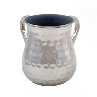 Yair Emanuel Wash Cup Stainless Steel Large Silver