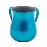 Yair Emanuel Stainless Steel Wash Cup Turquoise Large