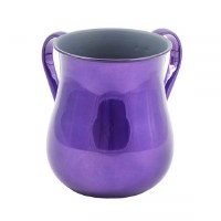 Wash Cup Purple Stainless Steel Large Designed by Yair Emanuel