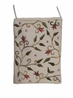 Yair Emanuel Embroidered Handbag - White Flowers