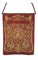 Yair Emanuel Embroidered Handbag - Maroon Oriental