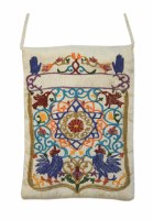 Yair Emanuel Embroidered Handbag - White Oriental