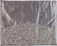 Yair Emanuel Embroidered Judaica Shabbat Hot Plate / Plata Cover Pomegranate Design Grey