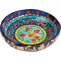 Yair Emanuel Paper Mache Bowl -Round Medium - Colored Pomegranates