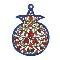 Yair Emanuel Laser Cut Hand Painted Metal Wall Decor - Pomegranate Branches