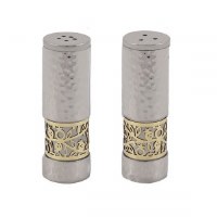 Salt and Pepper Shakers Hammered Silver Designed by Yair Emanuel