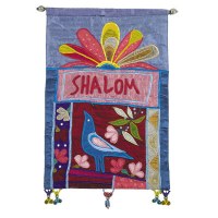 Yair Emanuel Wall Hanging English Shalom Multicolor Dove Design