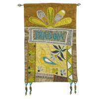 Yair Emanuel English Shalom Wall Hanging - Gold
