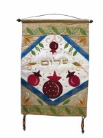 Yair Emanuel Hebrew Shalom Wall Hanging - Pomegranates