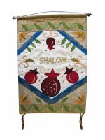 Yair Emanuel English Shalom Wall Hanging - Pomegranates