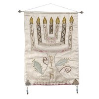 Yair Emanuel Gold Mizrach Wall Hanging