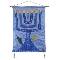 Yair Emanuel Mizrach Wall Hanging Blue Menorah Design
